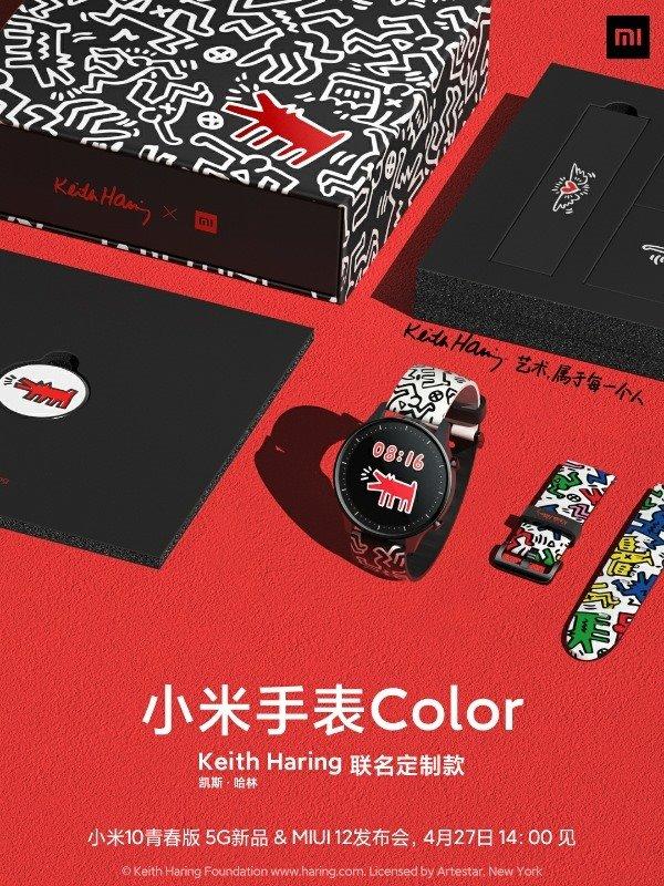 Xiaomi Watch Color x Keith Haring