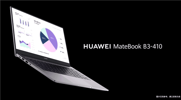 Huawei MateBook B ve X modelleri ozellikleri