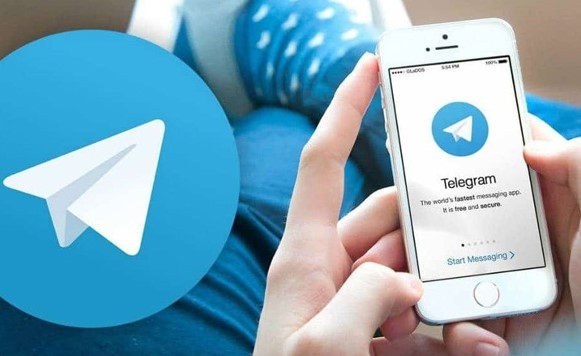 telegram nedir