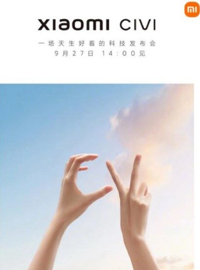 Xiaomi Civi