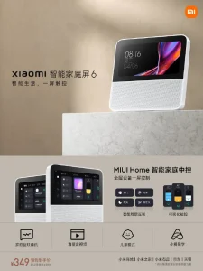 xiaomi-smart-home-display-6-tanitildi-iste-ozellikleri-1